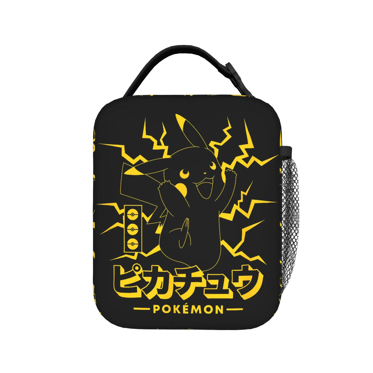 Lunch Bag Pokémon - Pikachu (Katakana)