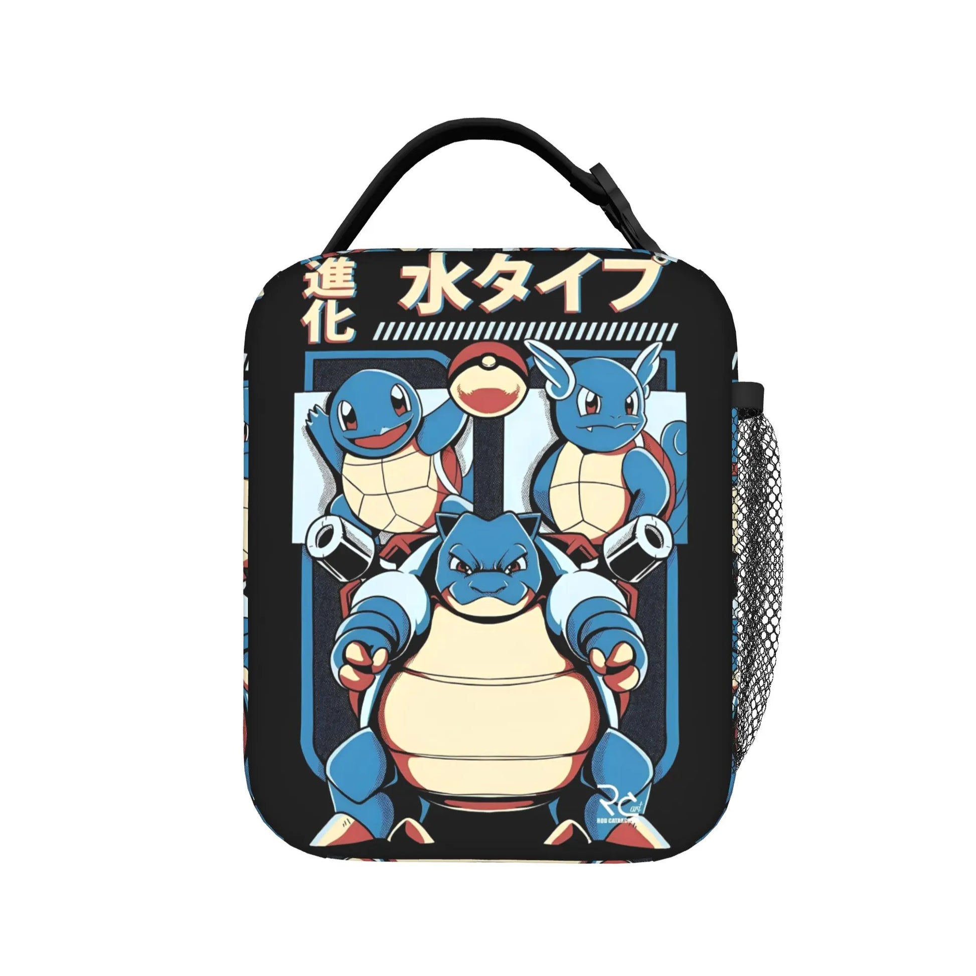 Lunch Bag Pokémon - Type Eau