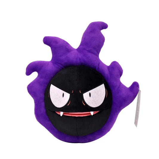 Peluche Pokémon - Fantominus