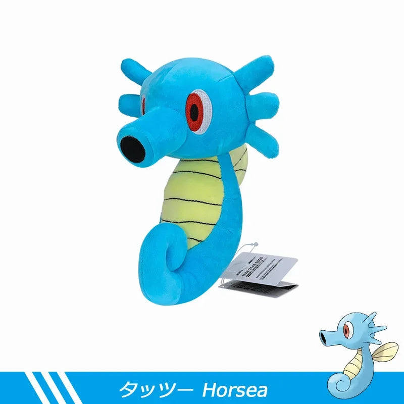 Peluche Pokémon - Hypotrempe
