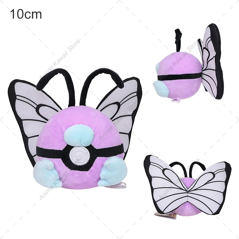 Peluche Pokémon - Poké Ball Papilusion (10 cm)