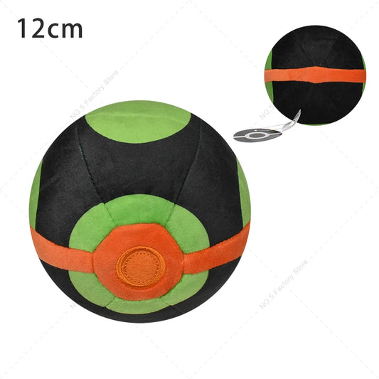 Peluche Pokémon - Sombre Ball (12 cm)