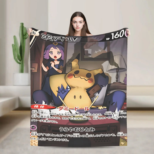 Plaid Pokémon - Carte Mimiqui V (Édition Japonaise)