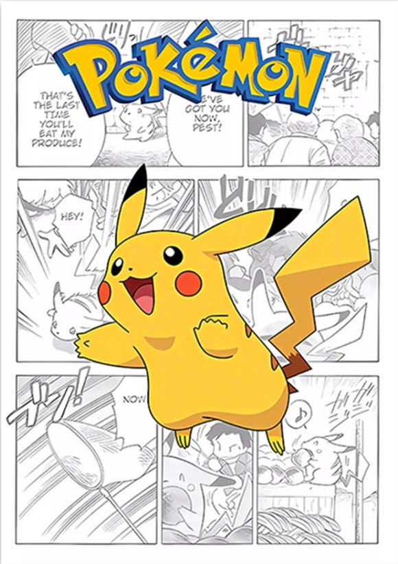 Poster Pokémon - Pikachu (Planche 2) (Manga)