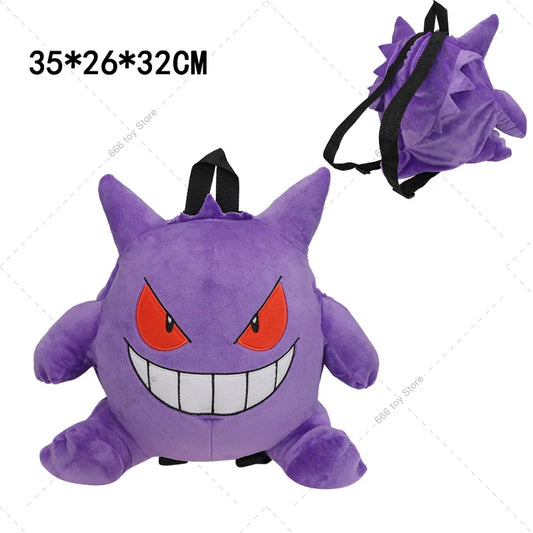 Sac à Dos Peluche Pokémon - Ectoplasma