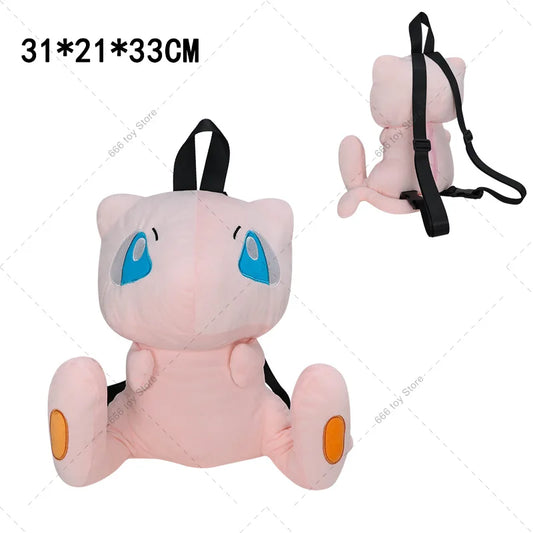 Sac à Dos Peluche Pokémon - Mew