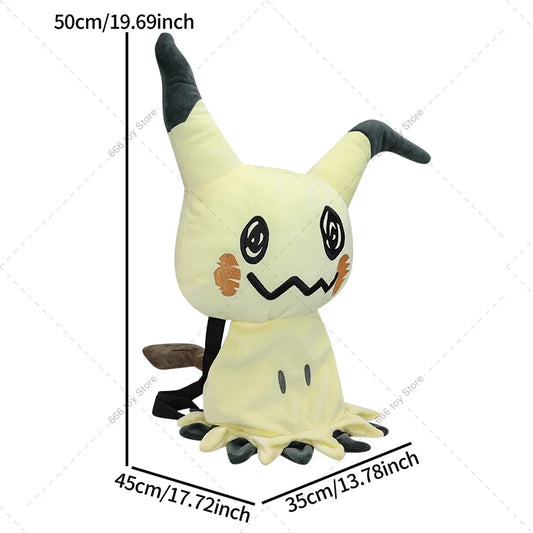 Sac à Dos Peluche Pokémon - Mimiqui