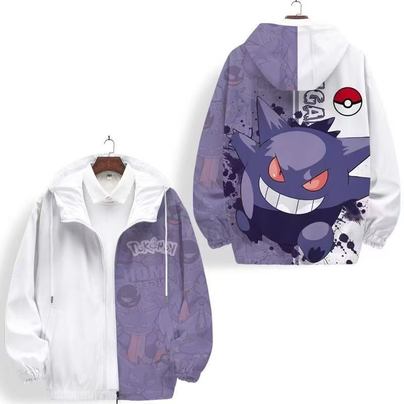 Veste Pokémon - Ectoplasma Bicolore