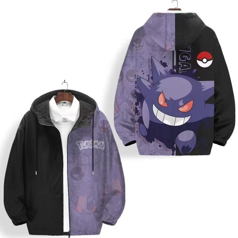 Veste Pokémon - Ectoplasma Bicolore
